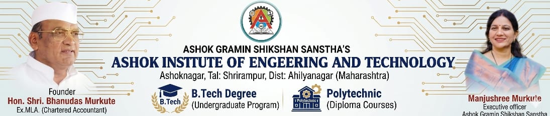 College Banner